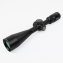 Puškohľad Athlon Argos HMR 4-20×50 1" MILDOT