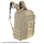 Batoh na notebook Maxpedition Incognito Laptop Backpack (PT1390) / 30x17x45cm Khaki