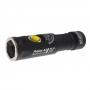 Svietidlo Armytek Prime A1 XM-L2 / Studená biela / 450lm (0.5h) / 110m / 6 režimov / IP68 / 14500 Li-Ion / 70gr